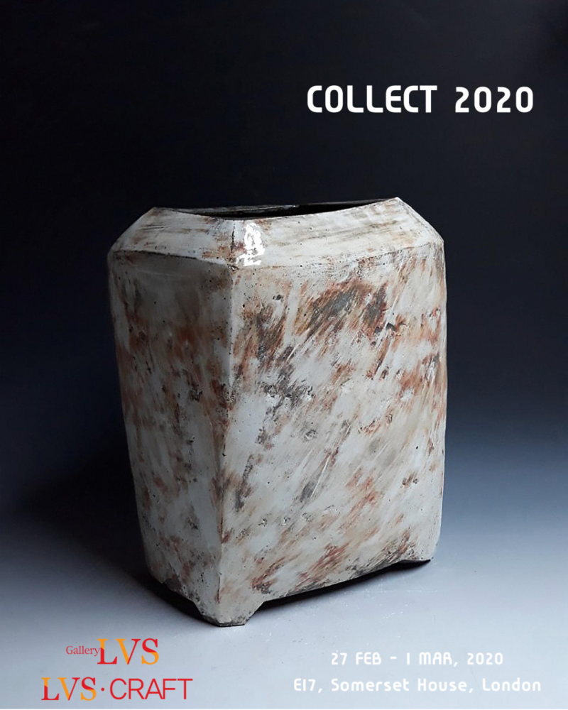 2020 Collect